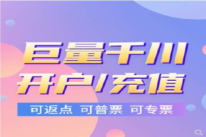 优化信息流广告：从策略到执行的完整案例分析